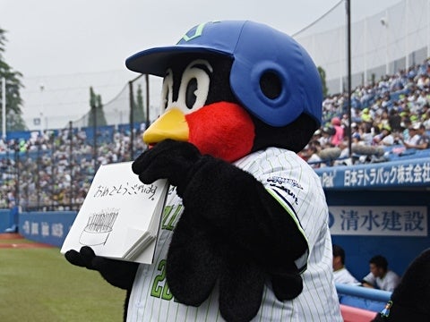 ハッピーバースデー