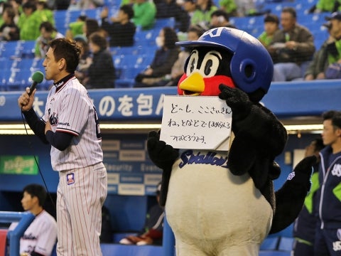 今日のひとこと