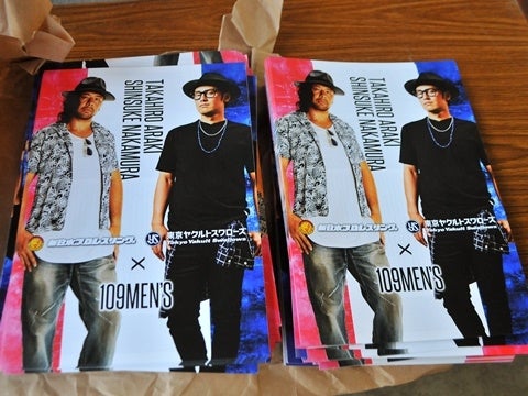 「109MEN’S DAY」