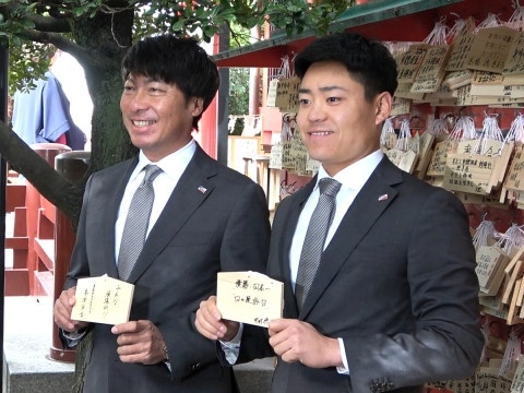 「みんな頑張れ！」