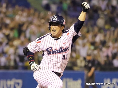 自身初のサヨナラタイムリー！