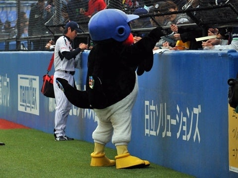 ファンサービス