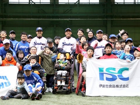 度会氏、河端氏、徳山氏が「第11回伊藤忠野球教室」に参加！