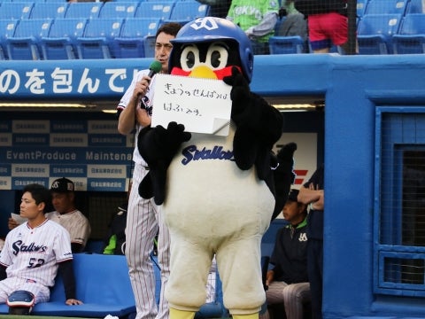 今日のひとこと