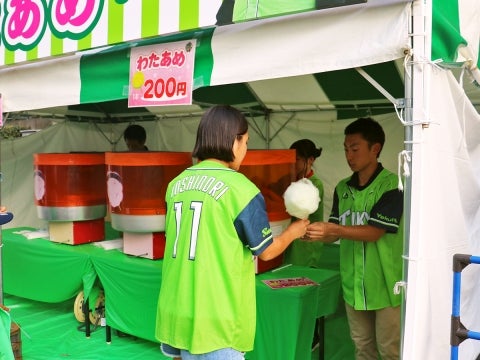 燕パワーわたあめ