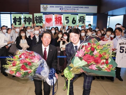 「ヤクルト1000のおかげ」