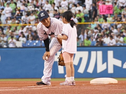 エスコートキッズ