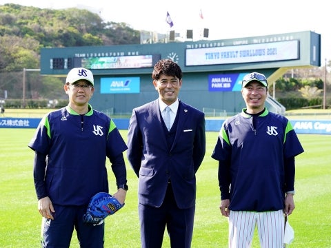 稲葉篤紀監督が視察に