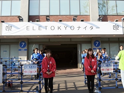 ELE TOKYO ナイター