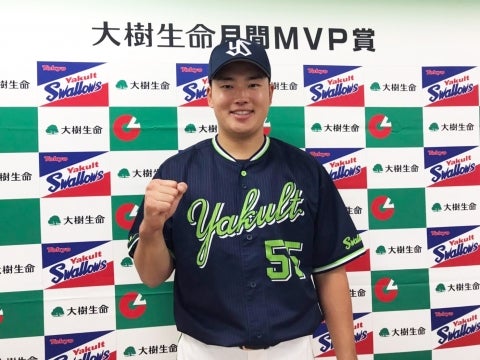村上選手が6、7月度月間MVP賞を受賞！