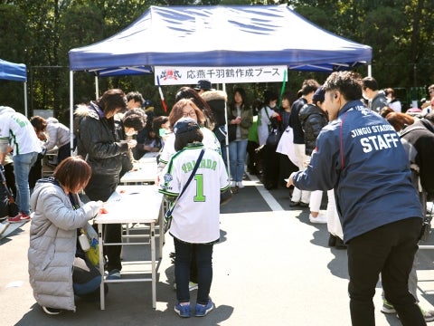 「応燕千羽鶴」作成ブース