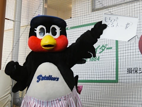 明日は餅つき大会！