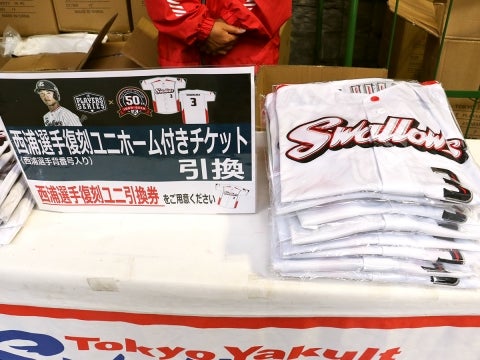 PLAYERS SERIES 第七弾