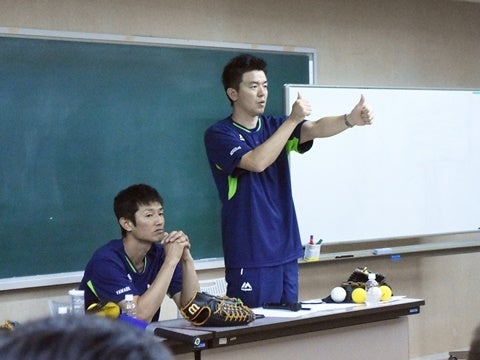 指導する上での悩み