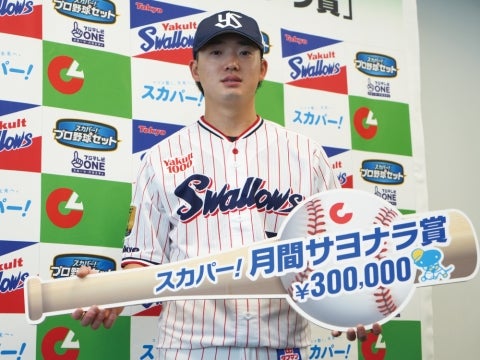 長岡選手が「5月度スカパー！サヨナラ賞」を受賞！