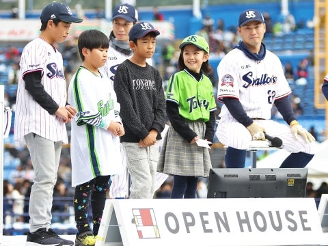 「キッズインタビュー」