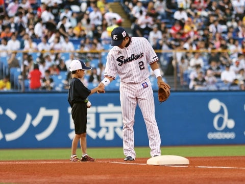 エスコートキッズ