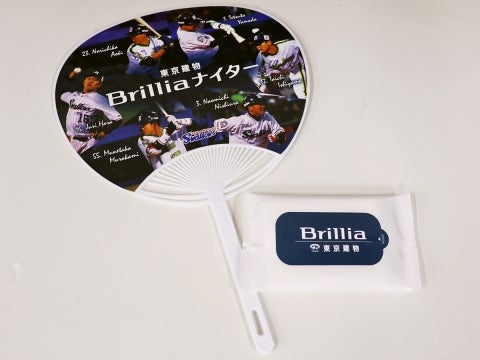 オリジナルうちわ