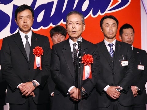 来季のご声援呼びかける