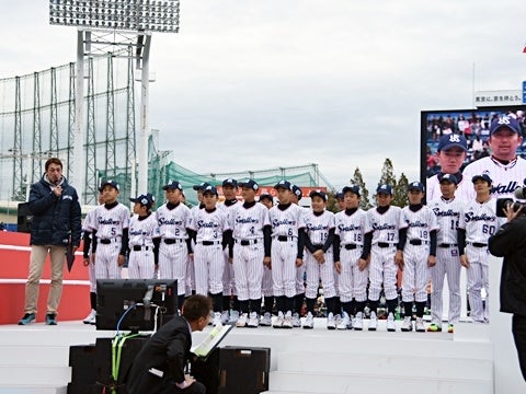 スワローズジュニア