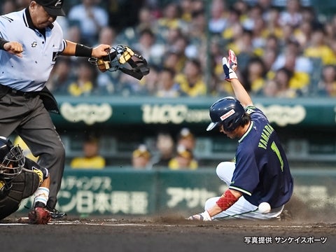 2度のホームイン