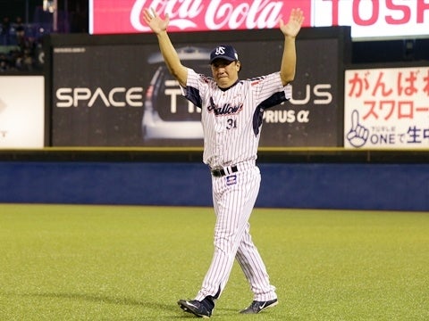 17年間お疲れ様でした