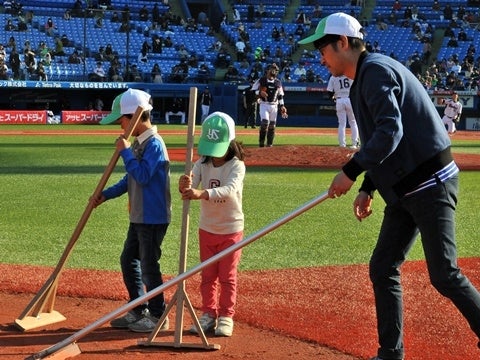 親子でグラウンド整備体験