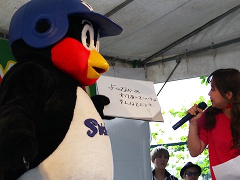 シュールな回答