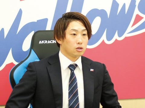 久保投手「長いイニングを任せていただけるように」