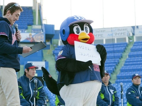 つば九郎からの質問も