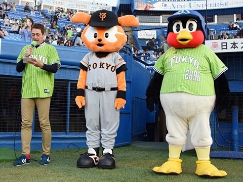 ジャビット来場