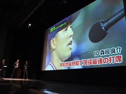 高校野球のまま