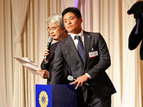 お楽しみ抽選会