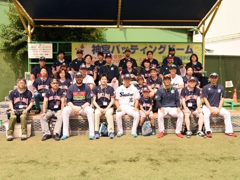 練習見学会を実施