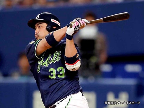 先制と一時勝ち越しのタイムリー