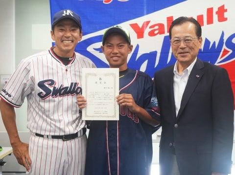 2023年東京ヤクルトスワローズジュニアが結団式