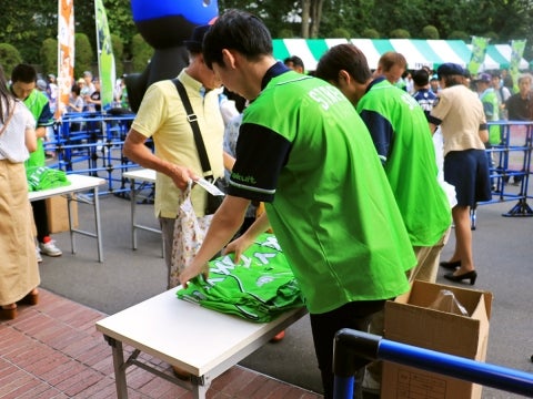 過去最大エリア