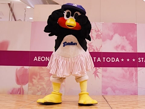 気がつきましたか？