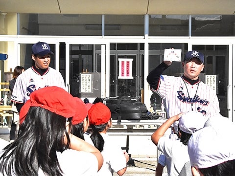 投げ方名人認定証