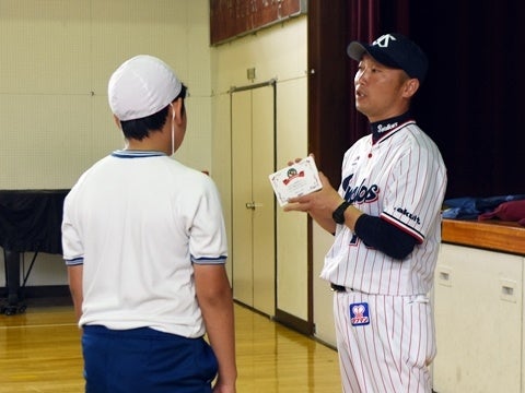 「投げ方名人認定証」