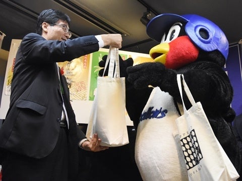 アルバイト代？