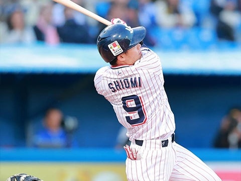 塩見選手がサヨナラ2ラン