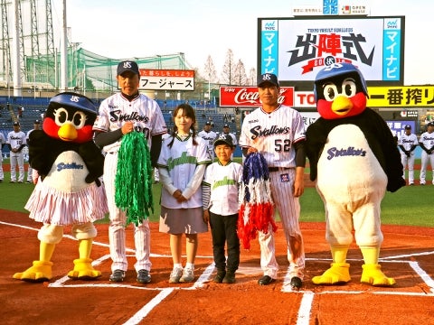 応燕千羽鶴贈呈式