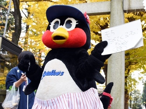 つばみが「せんだがや餅つき大会2016」を訪問！