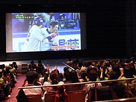 ヤクルトホールが神宮球場に