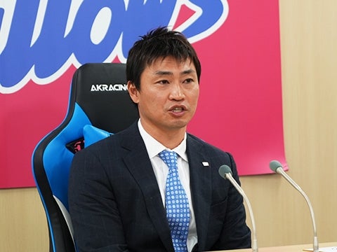 青木選手「やることは変わらない。日本一になること」