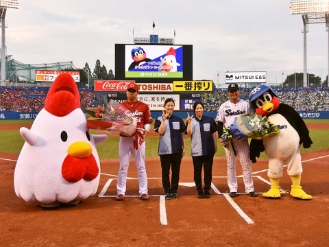「ローソンDAY」を実施
