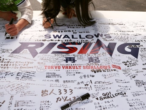 熱いメッセージ