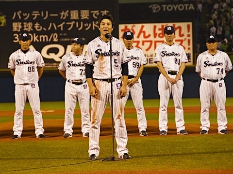 2016神宮球場最終戦セレモニー