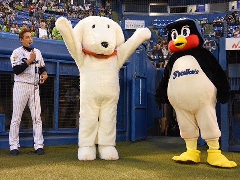 ハッピーワオン来場